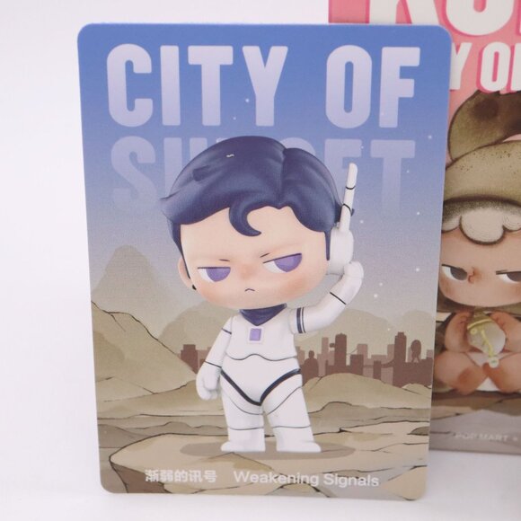 Kubo WEAKENING SIGNALS Figure City of Sunset Series Pop Mart US Seller Confirmed - Picture 3 of 6